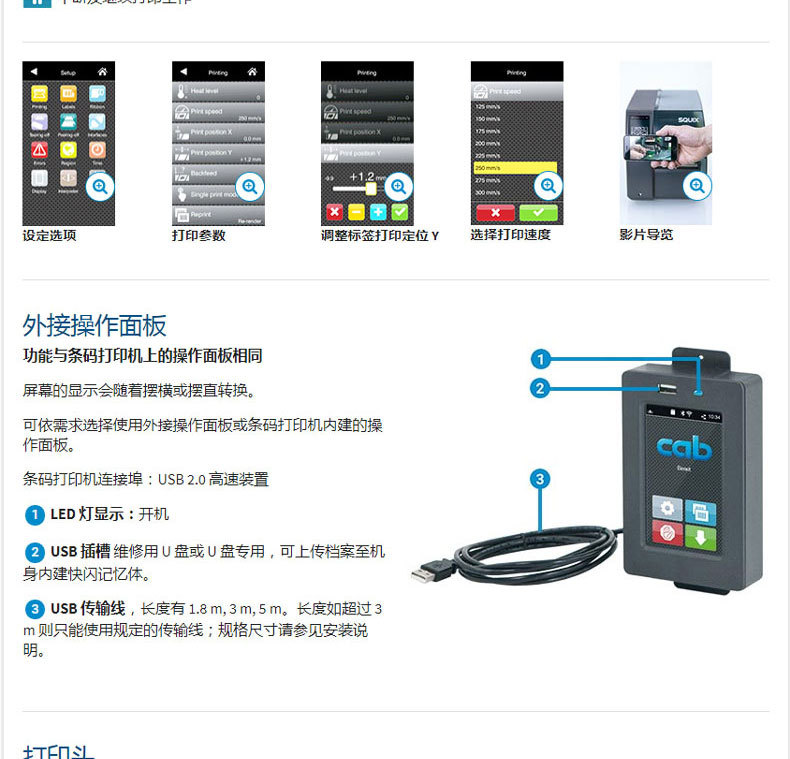 详情页3.jpg