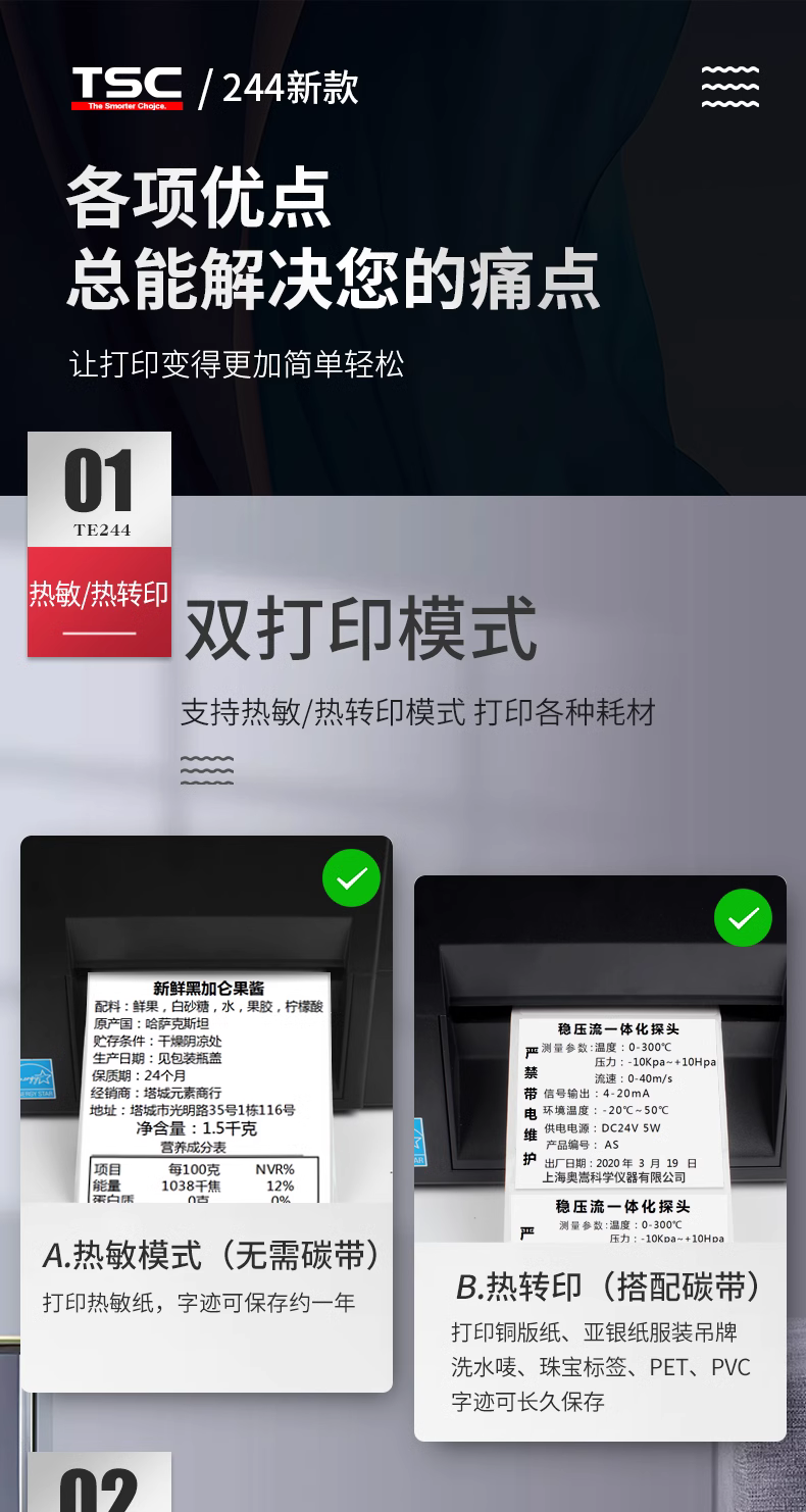 详情页11.png