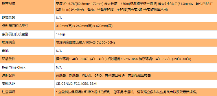 详情页2.png