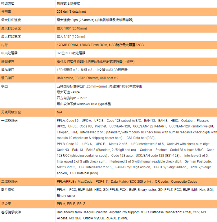 详情页1.png