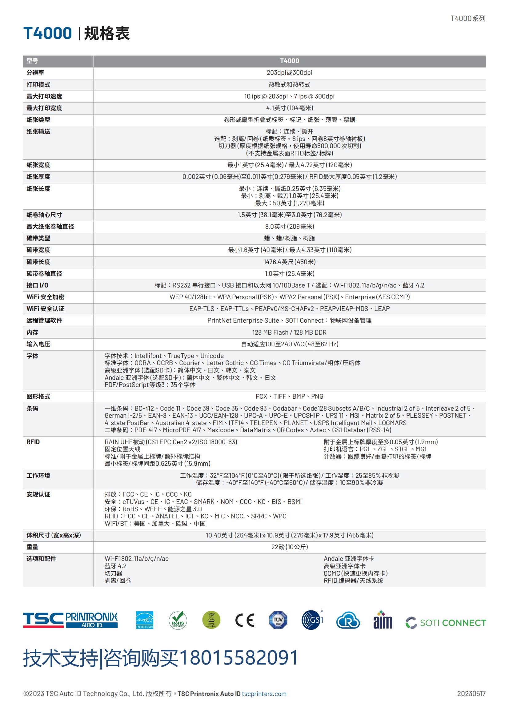 详情页1.jpg
