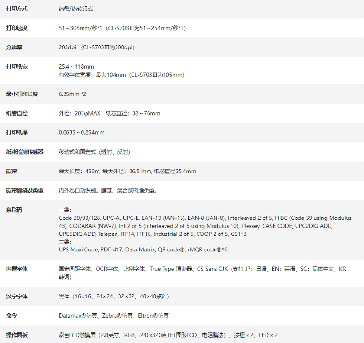 详情页1.png
