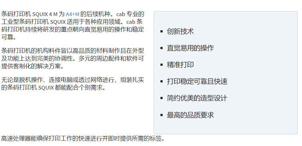 详情页1.png
