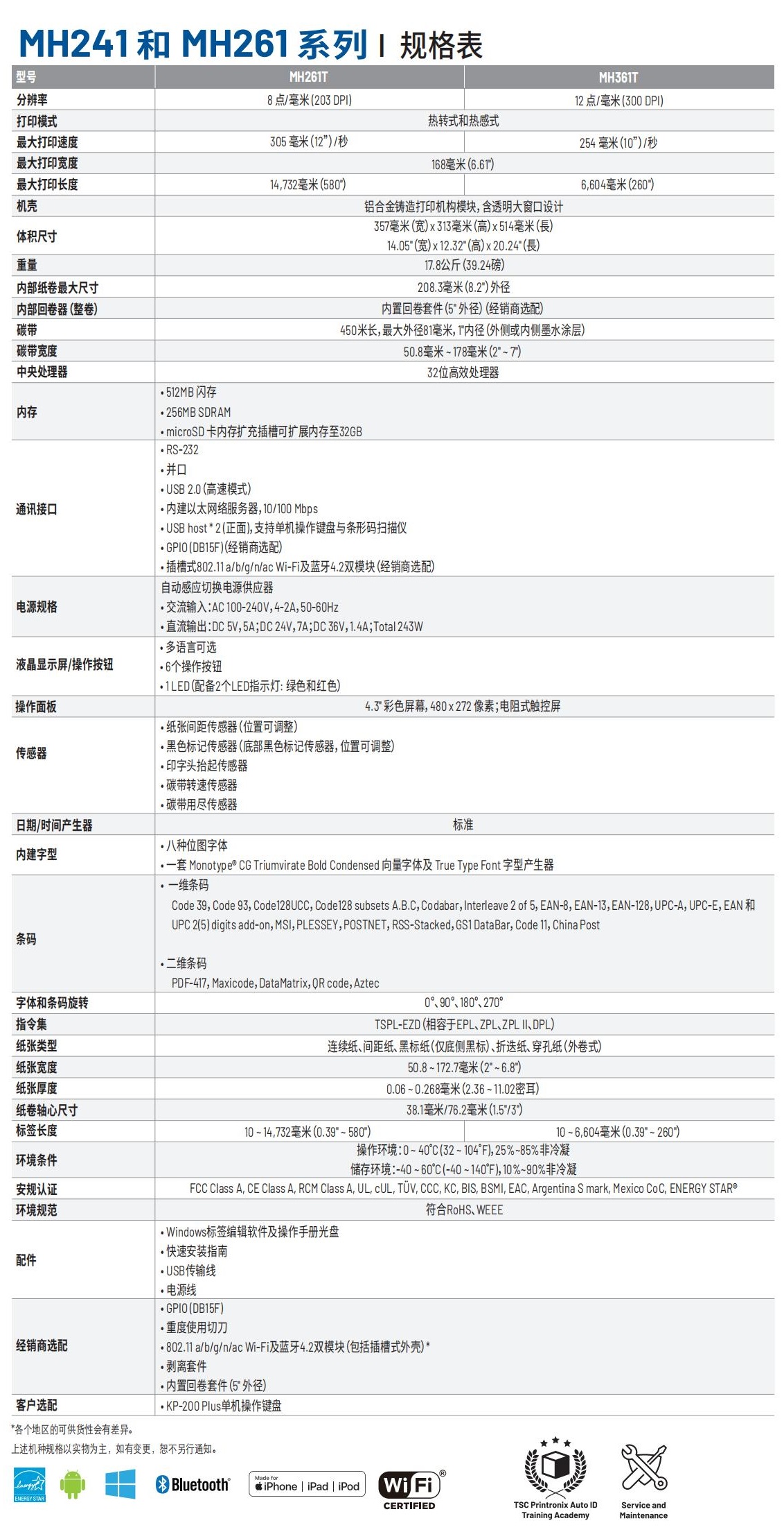 详情页1.jpg