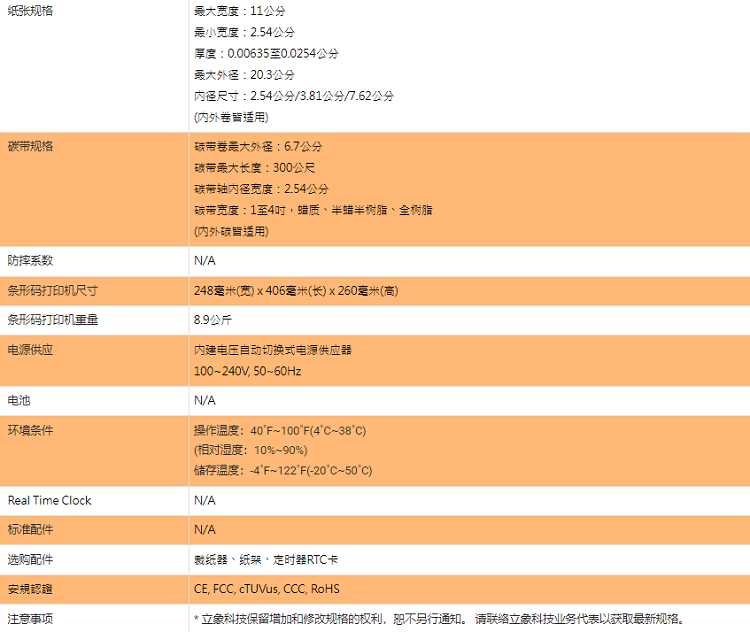 详情页2.jpg