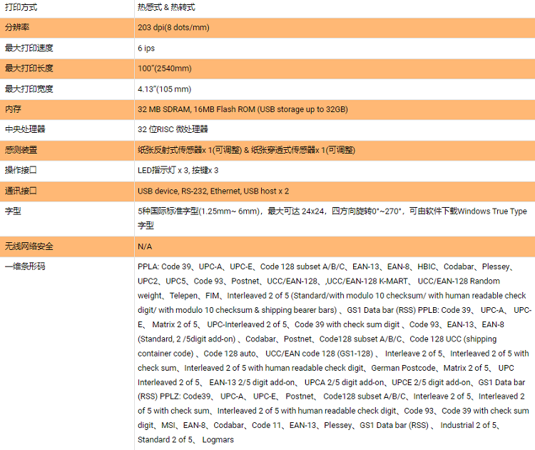 详情页1.png