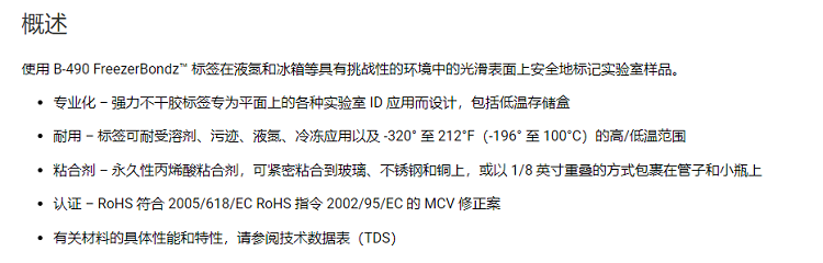 详情图1.png