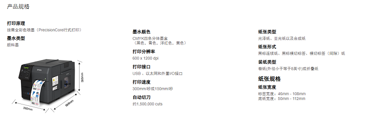 详情页1.png