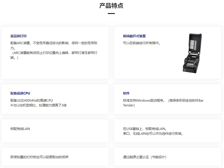 详情页1.png