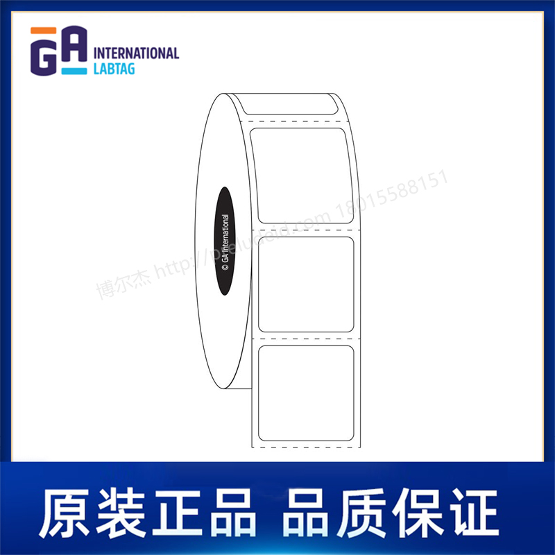 SR-98  0.875" x 0.875" (22.2 mm x 22.2 mm)  定制代打印GA International实验室标签