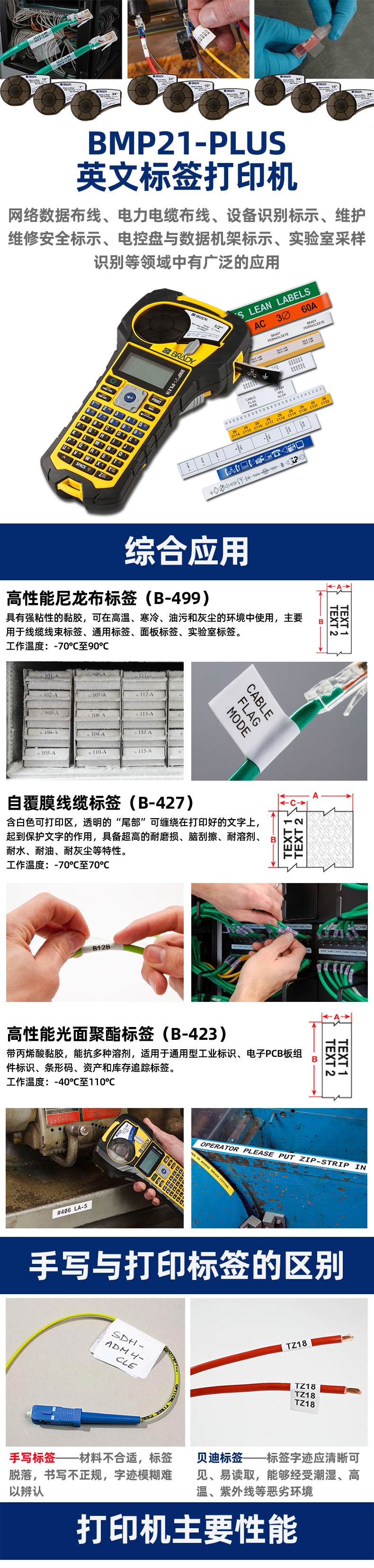 详情图_1.jpg