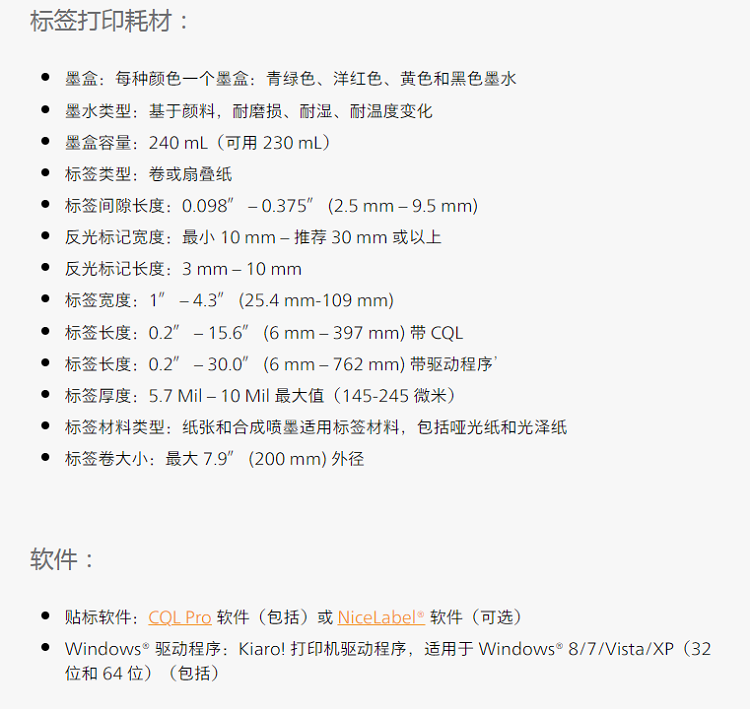 详情页 (3).png