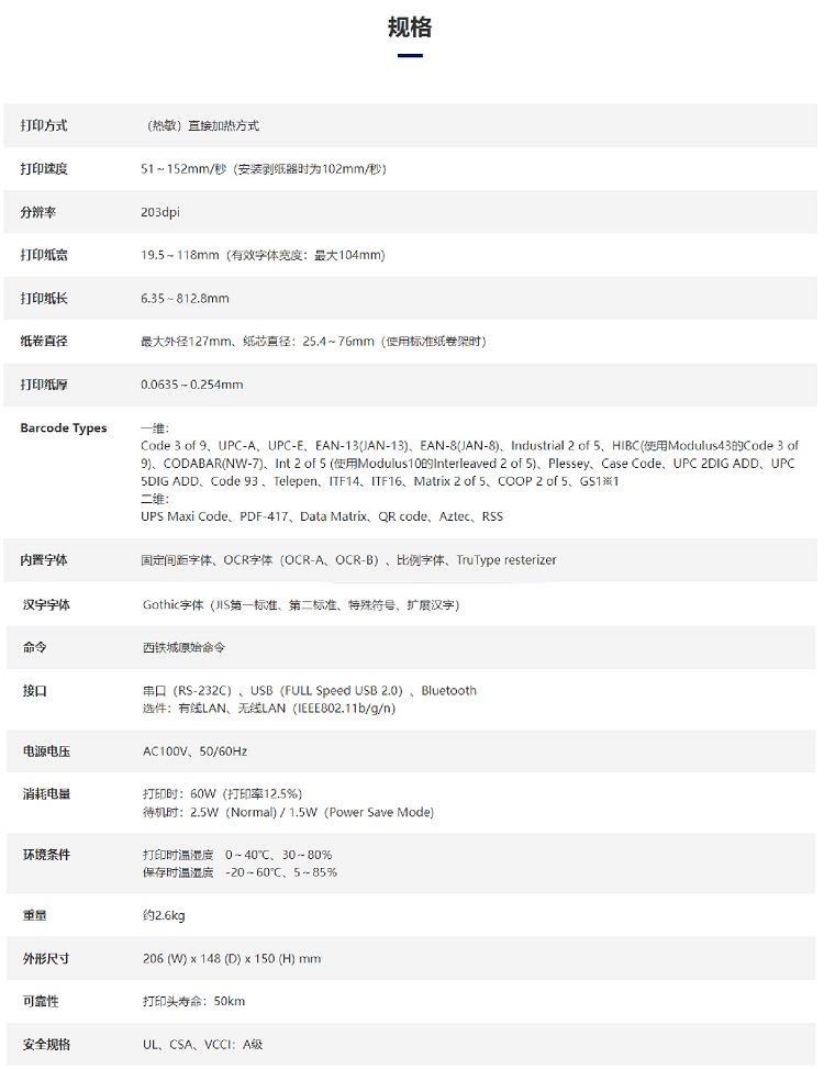 详情页-2.jpg
