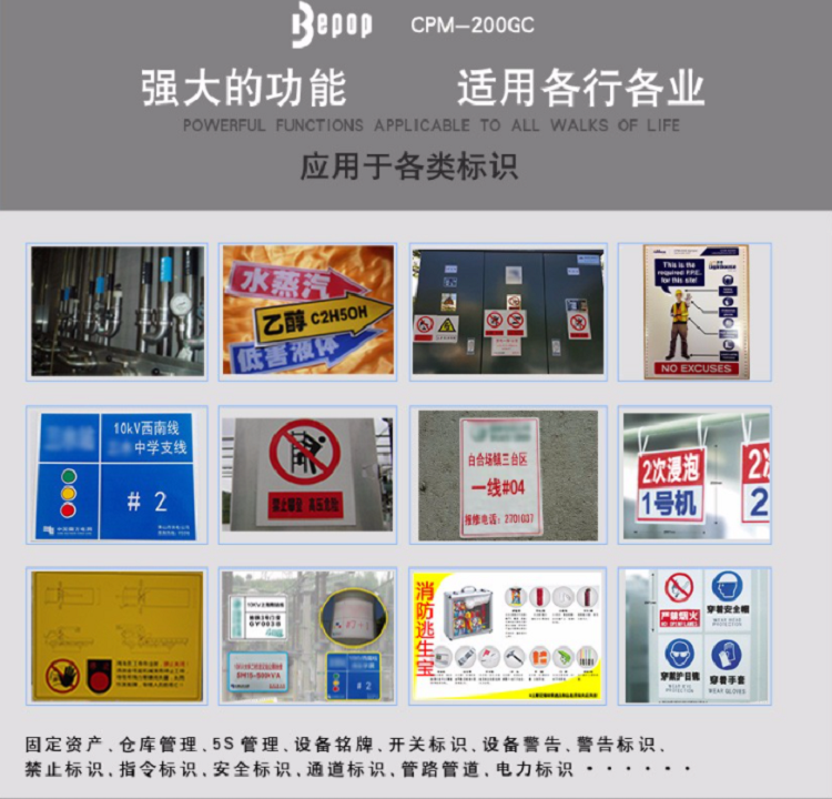 详情页10.png