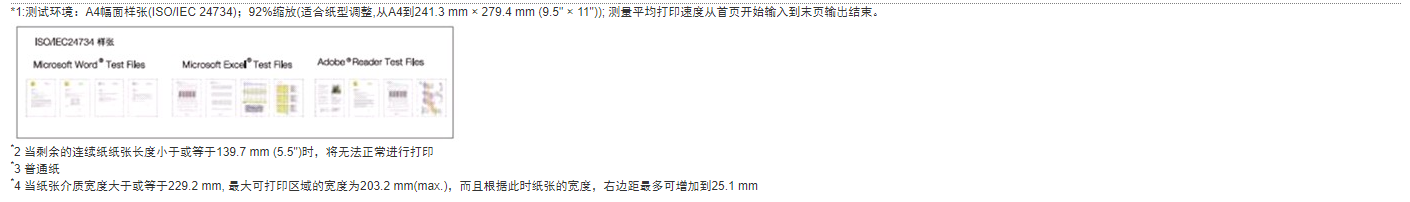 详情页4.png