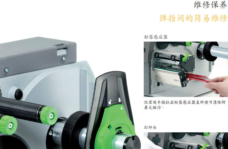 详情页5.jpg