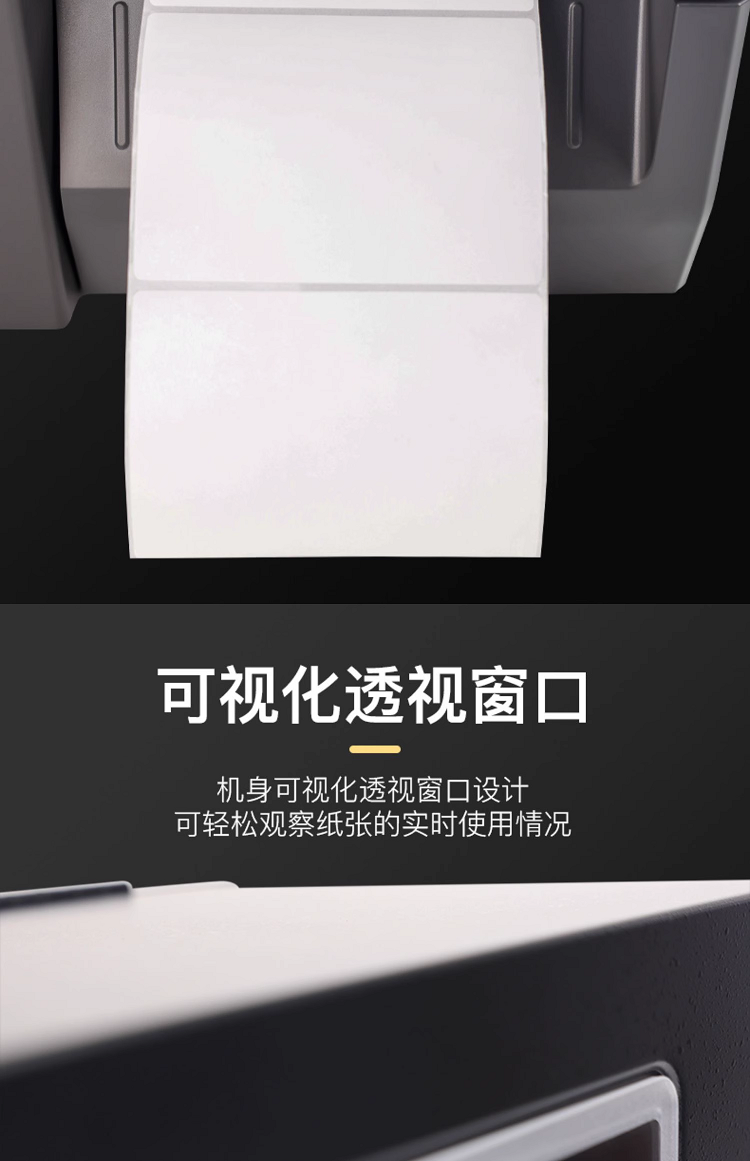 详情页7.png