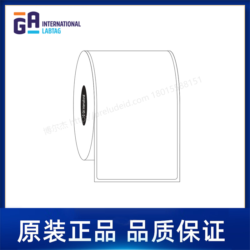 SR-84    2" x 4" (50.8 mm x 101.6 mm)  定制代打印GA International实验室标签