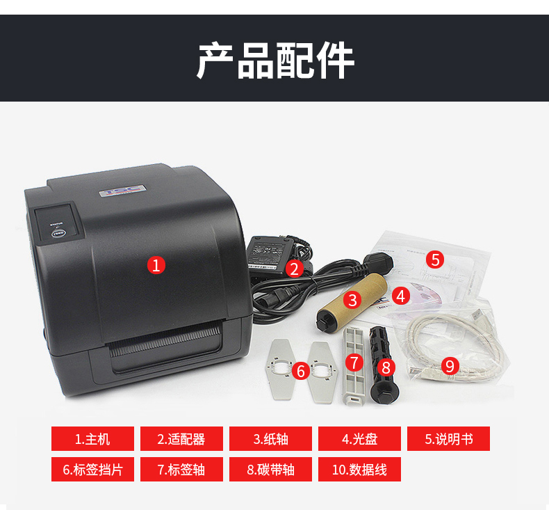 详情页14.jpg