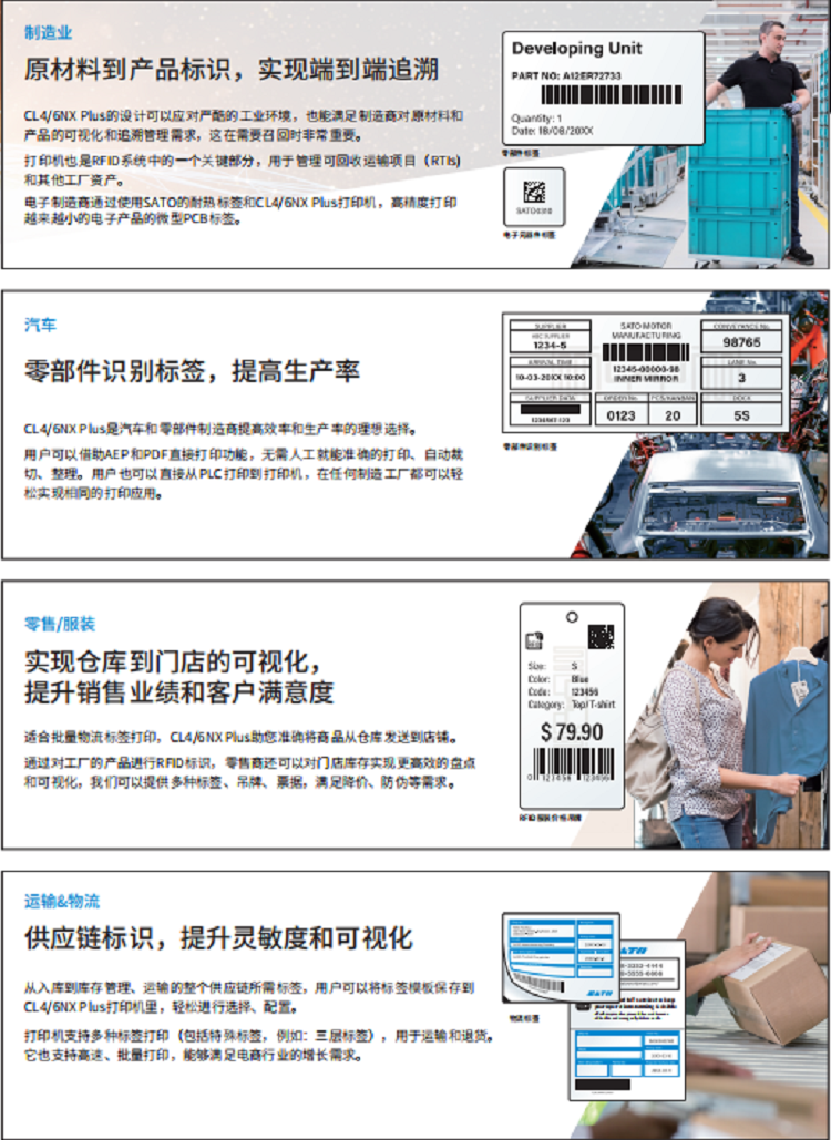 详情页4.png