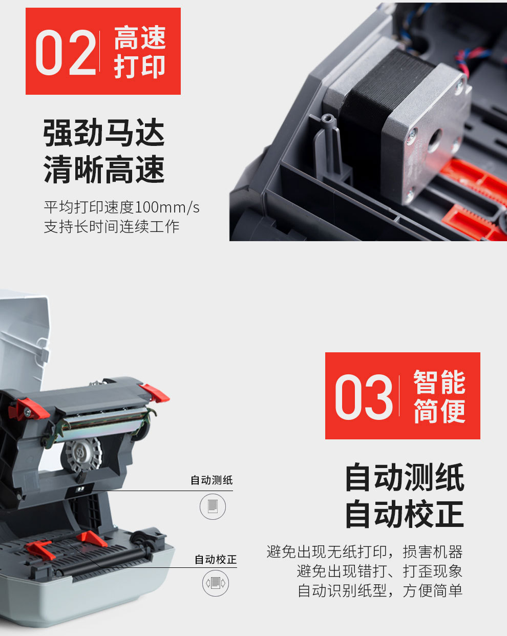 详情图_8.jpg