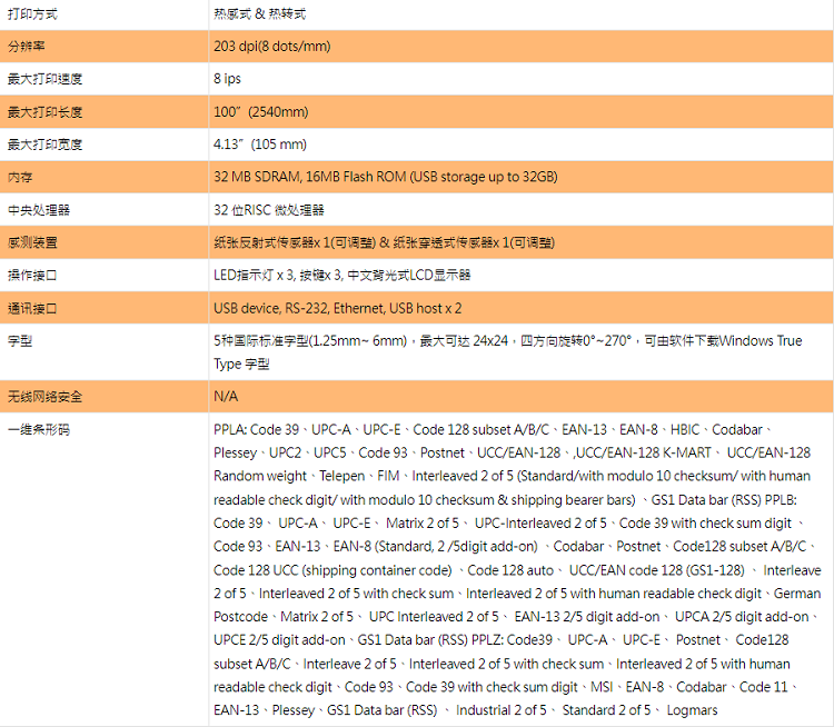 详情页1.png