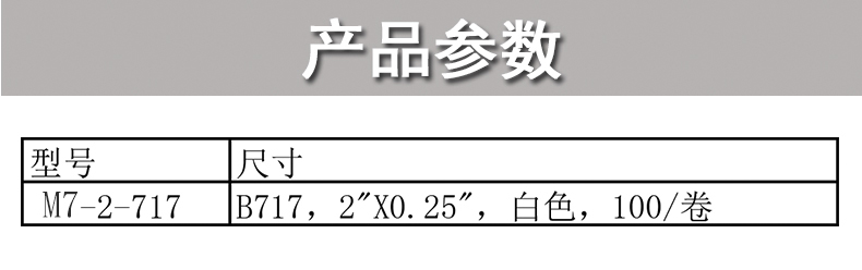 详情图1.jpg
