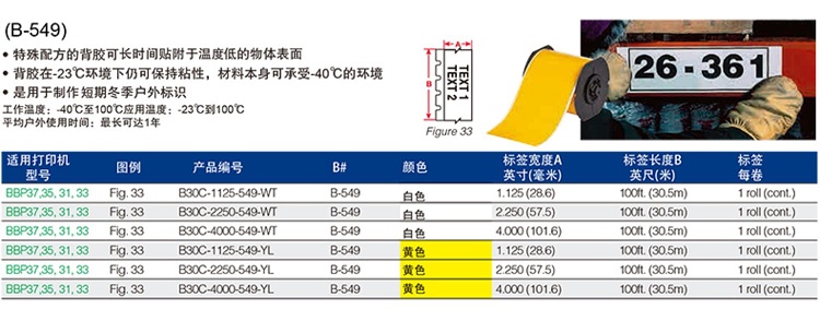 详情图_1.jpg