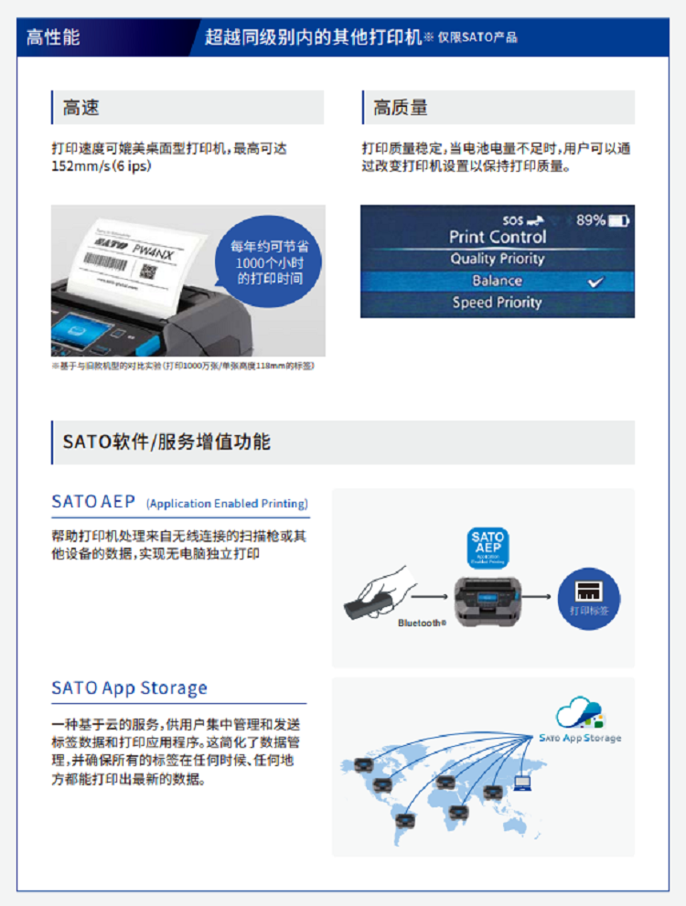 详情页4.png