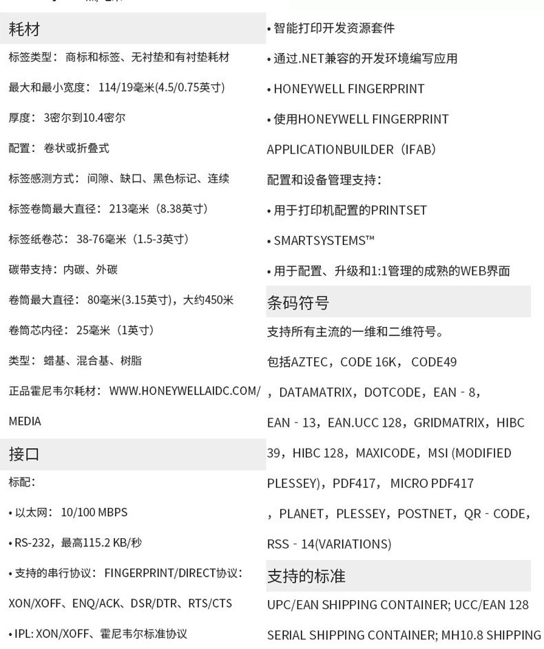 详情图_17.jpg