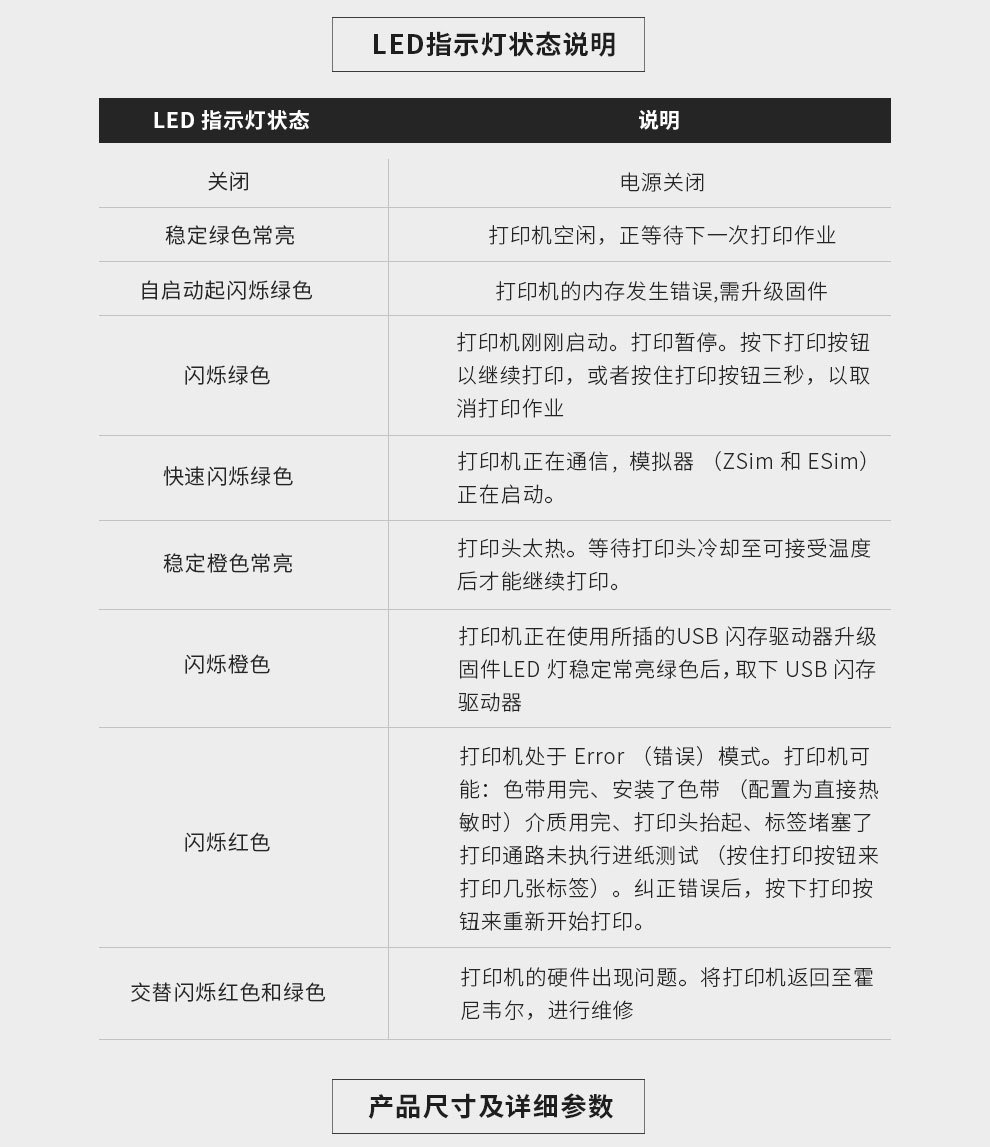 详情图_14.jpg