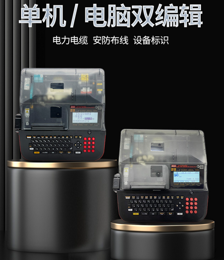 详情页4.png
