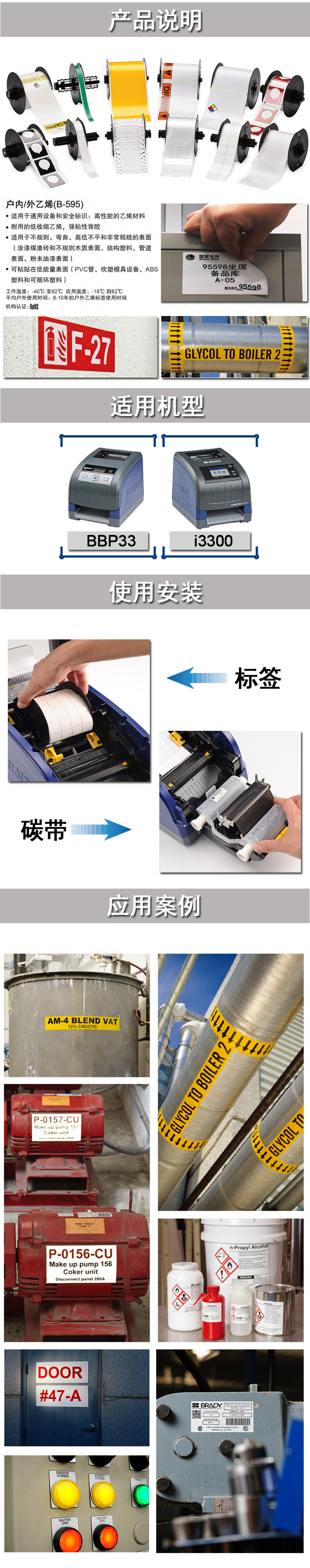 详情图_2.jpg