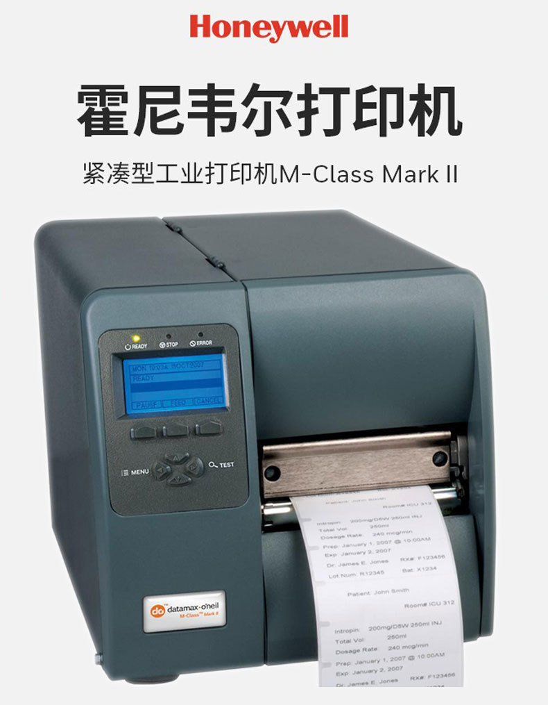 详情图_4.jpg