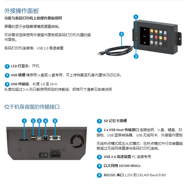 详情页4.png