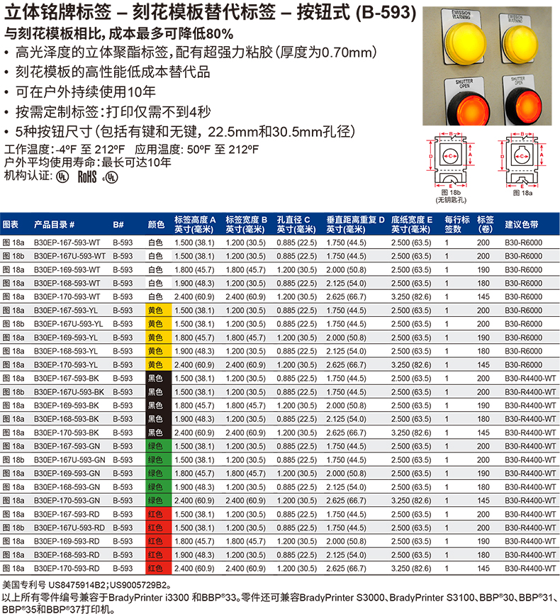 详情页-1.jpg
