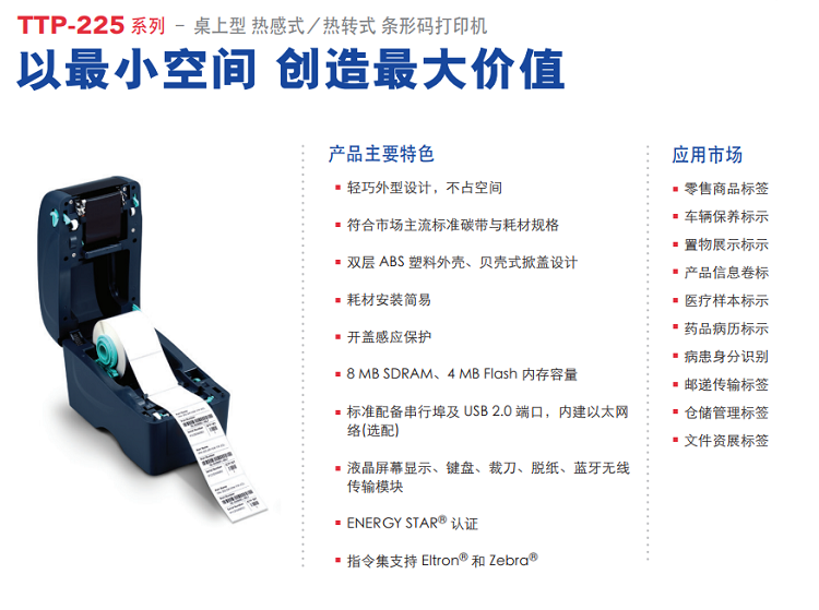 详情页3.png