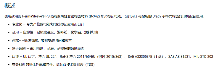 详情图1.jpg