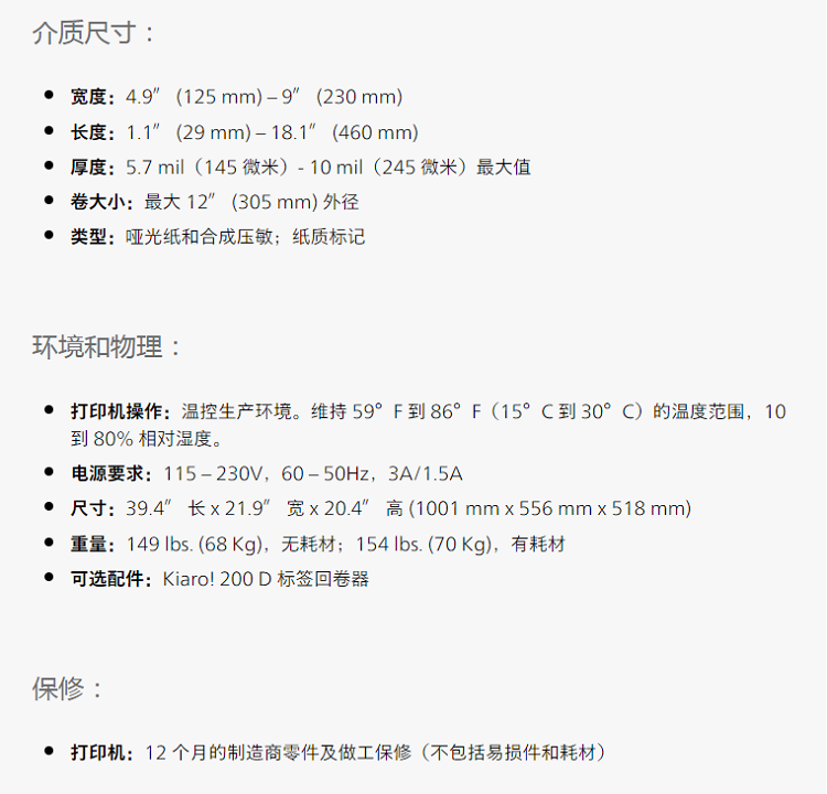详情页 (3).png
