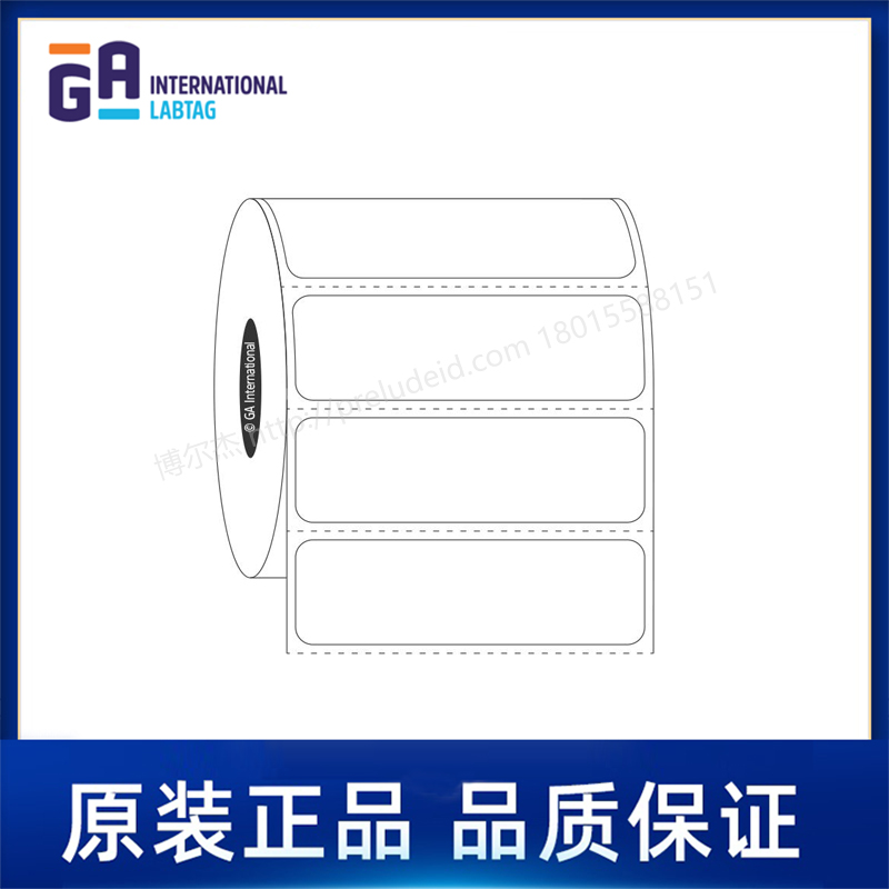SR-68   0.75" x 0.75" (19.1 mm x 19.1 mm)   定制代打印GA International实验室标签
