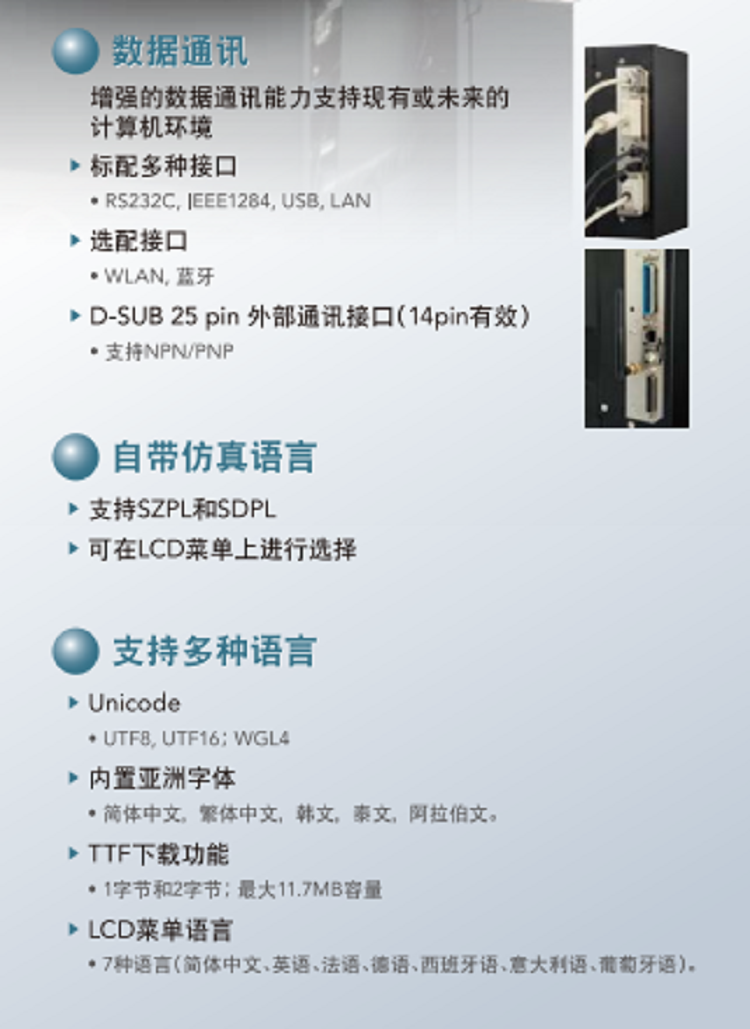 详情页5.png