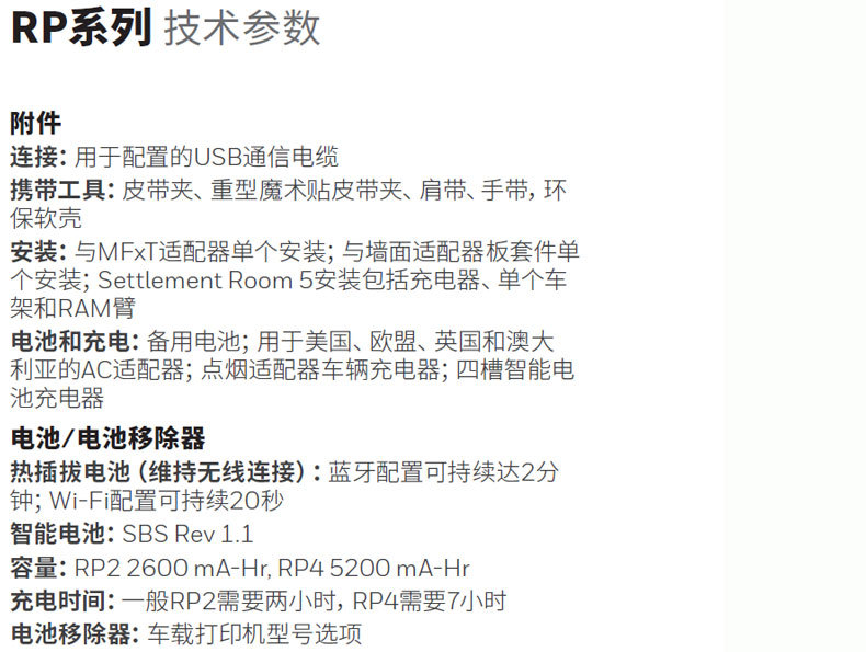 详情图_7.jpg