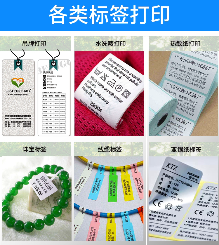 详情页9.png