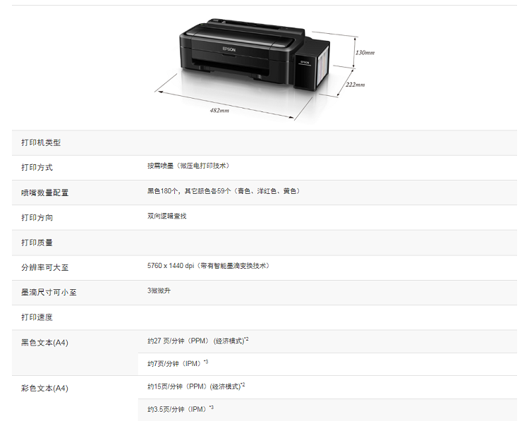 详情页4.jpg