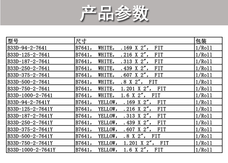 详情图_1.jpg