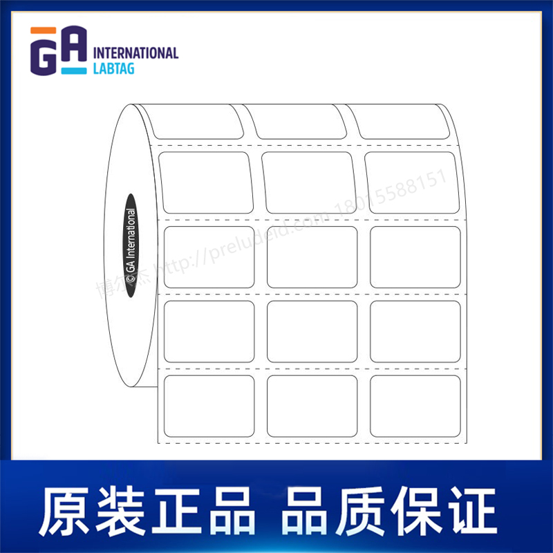 SR-140    0.866" x 0.59" (22 mm x 15 mm)   定制代打印GA International实验室标签