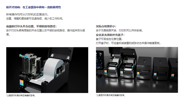 详情页7.png