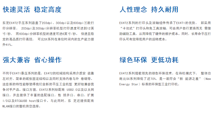 详情页2.jpg