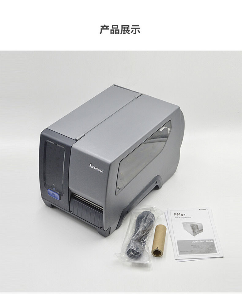 详情图_11.jpg