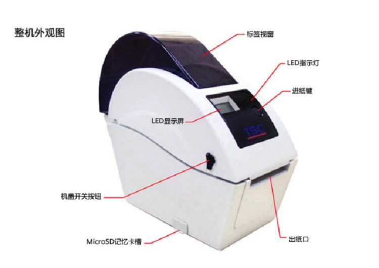 详情页5.png